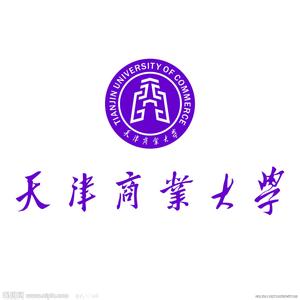                            天津商業大學