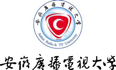 廣播電視大學