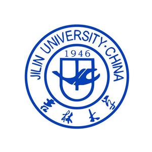                            吉林大學